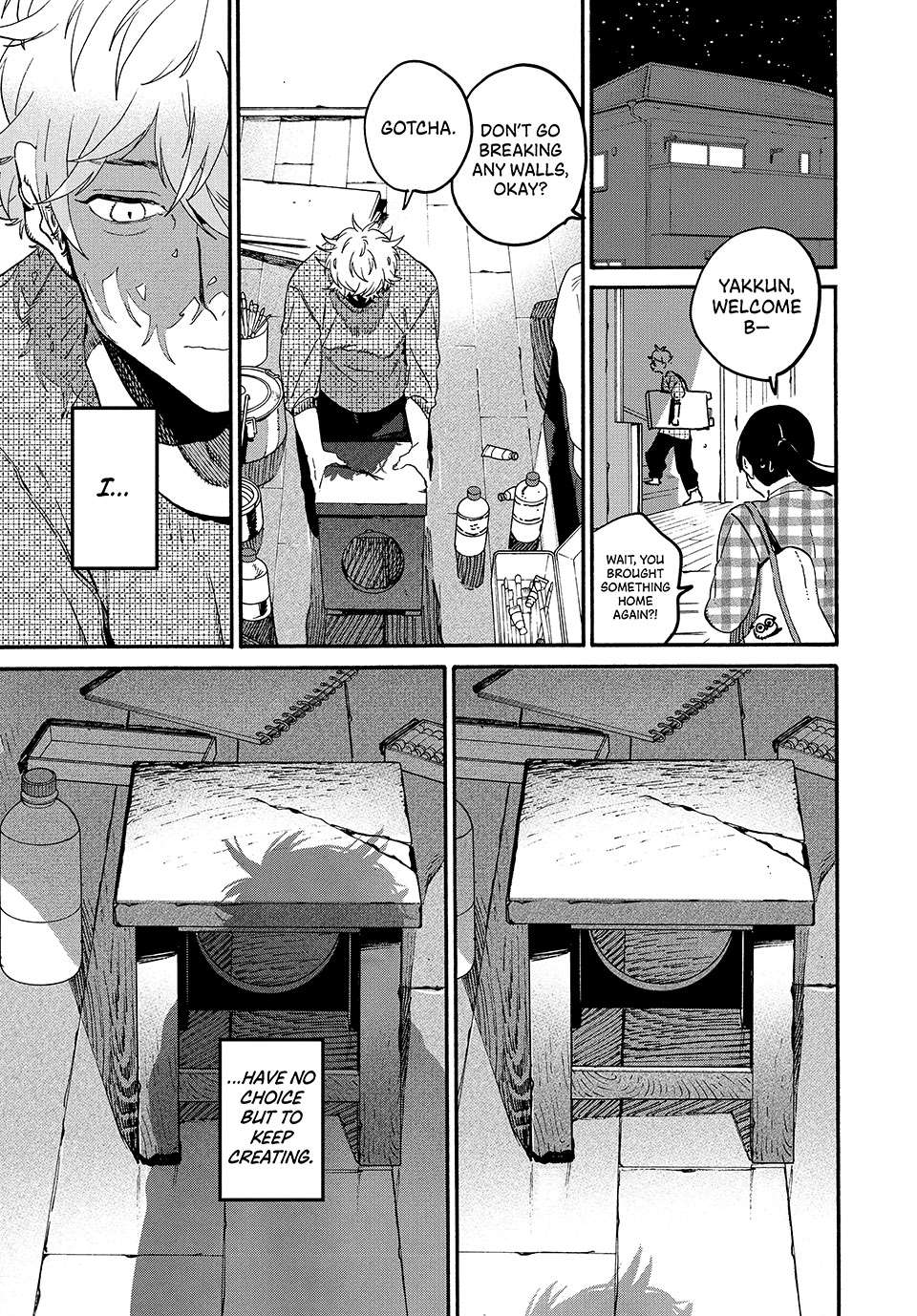 Blue Period Chapter 0 32